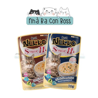 Combo 12 ( 1 Hộp) - Pate Cho Mèo Nekko Senior Gói 70g 2