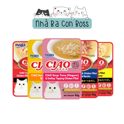 Combo 48 (1 Thùng) - Pate Cho Mèo Ciao Gói 40g