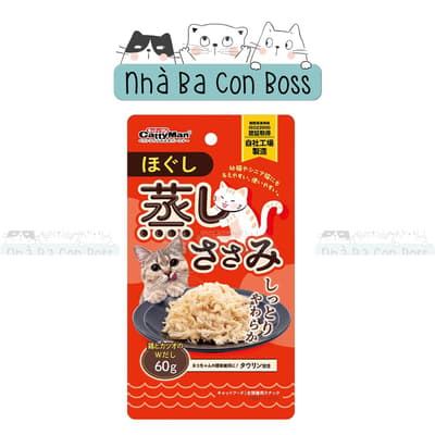 Snack Cho Mèo CattyMan - Ức Gà Xé Nhỏ Hấp Nước Cốt 3