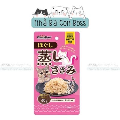 Snack Cho Mèo CattyMan - Ức Gà Xé Nhỏ Hấp Nước Cốt 4