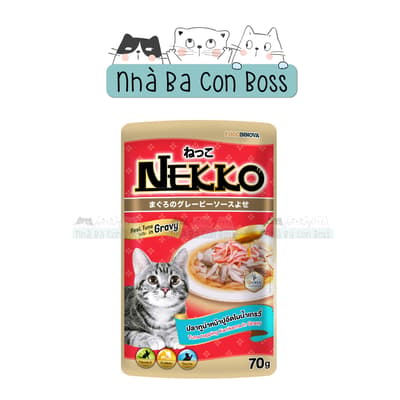 Combo 48 (1 Thùng) - Pate Cho Mèo Nekko Gravy Gói 70g 7