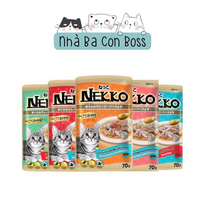 Combo 12 ( 1 Hộp) - Pate Cho Mèo Nekko gravy Gói 70g