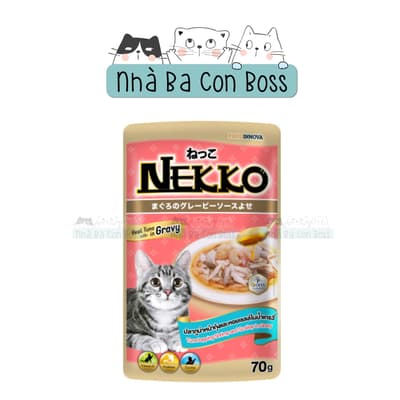 Combo 48 (1 Thùng) - Pate Cho Mèo Nekko Gravy Gói 70g 9