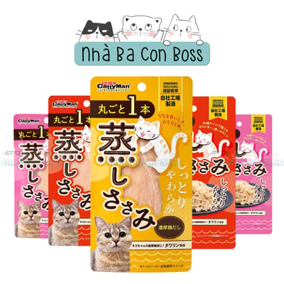 Snack Cho Mèo CattyMan - Ức Gà Nguyên Miếng Hấp Nước Cốt