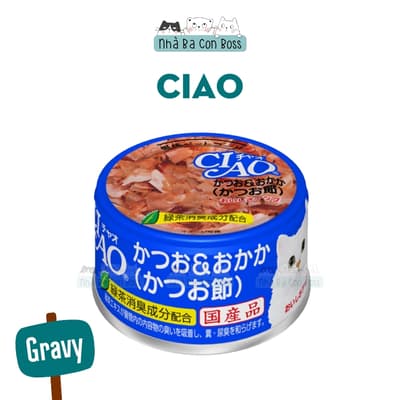 Pate Ciao Cho Mèo Lon 85g 2