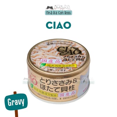Pate Ciao Cho Mèo Lon 85g 5