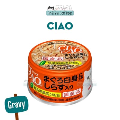 Pate Ciao Cho Mèo Lon 85g 3