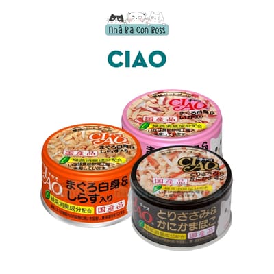 Combo Pate Ciao Cho Mèo Lon 85g 2
