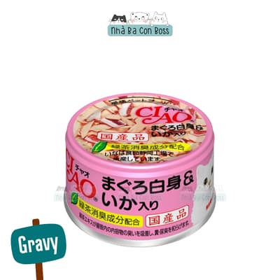 Pate Ciao Cho Mèo Lon 85g 4