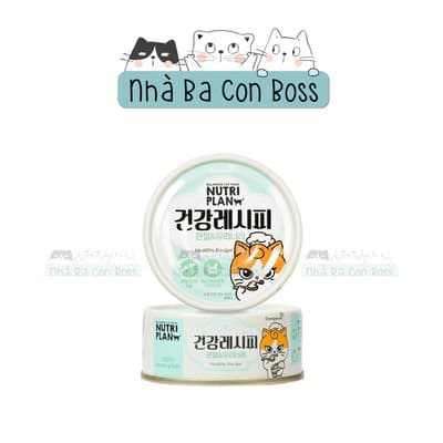 Pate Nutri Plant Cho Mèo Lon 90g 3