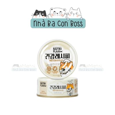 Pate Nutri Plant Cho Mèo Lon 90g 4