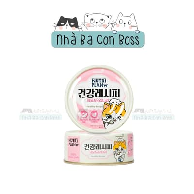 Combo 1 Thùng 24 Lon - Pate Nutri Plan Cho Mèo Lon 90g 5