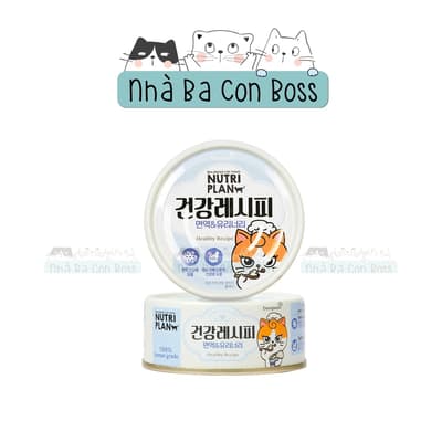 Combo 1 Thùng 24 Lon - Pate Nutri Plan Cho Mèo Lon 90g 4